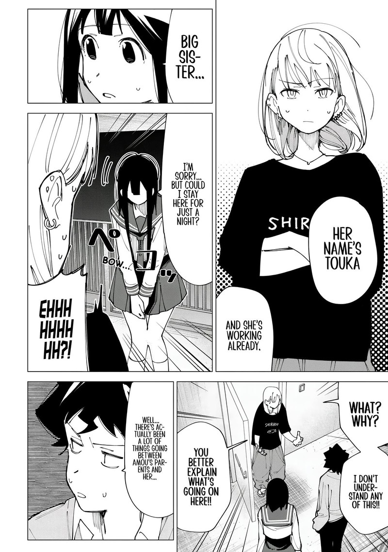 R15 Ja Dame Desu Ka 12 4
