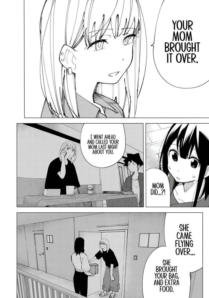 R15 Ja Dame Desu Ka 14 10
