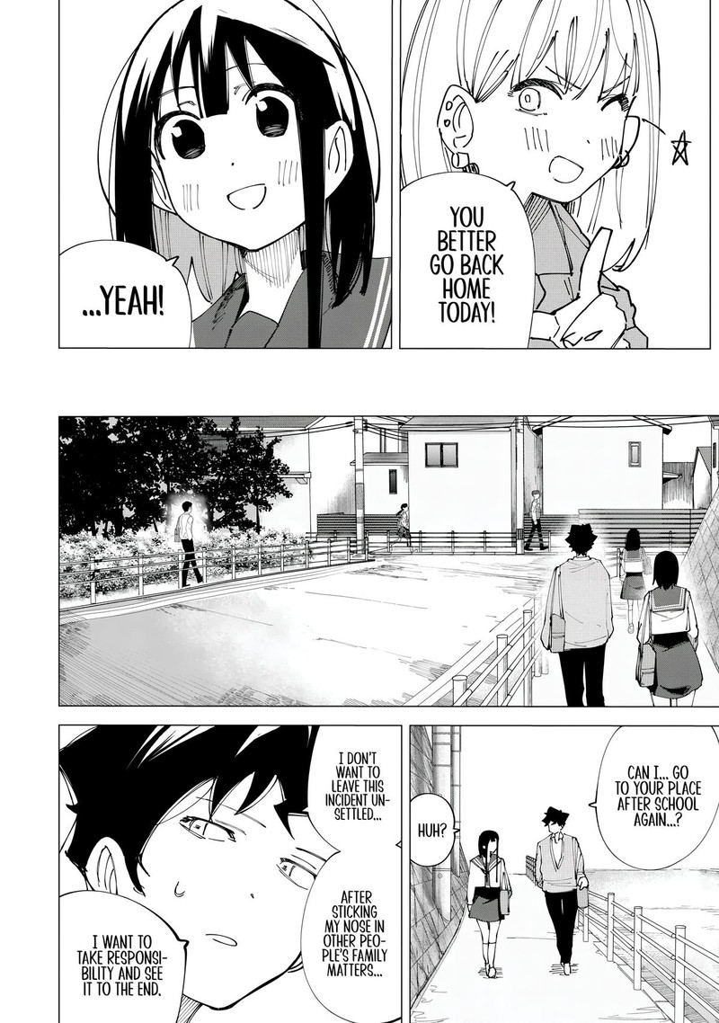 R15 Ja Dame Desu Ka 14 12