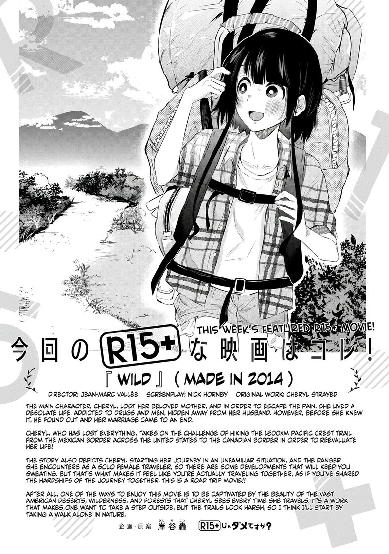 R15 Ja Dame Desu Ka 14 15