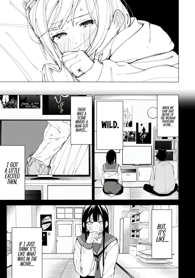 R15 Ja Dame Desu Ka 14 5