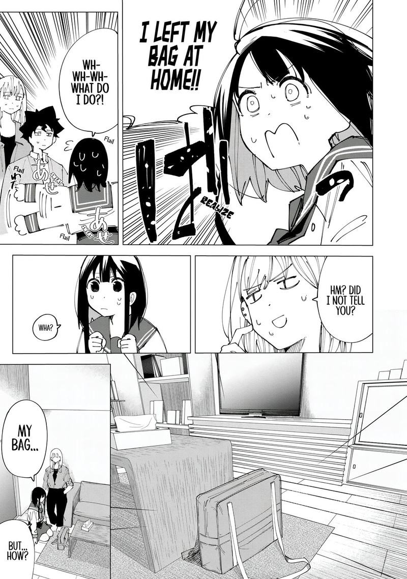R15 Ja Dame Desu Ka 14 9