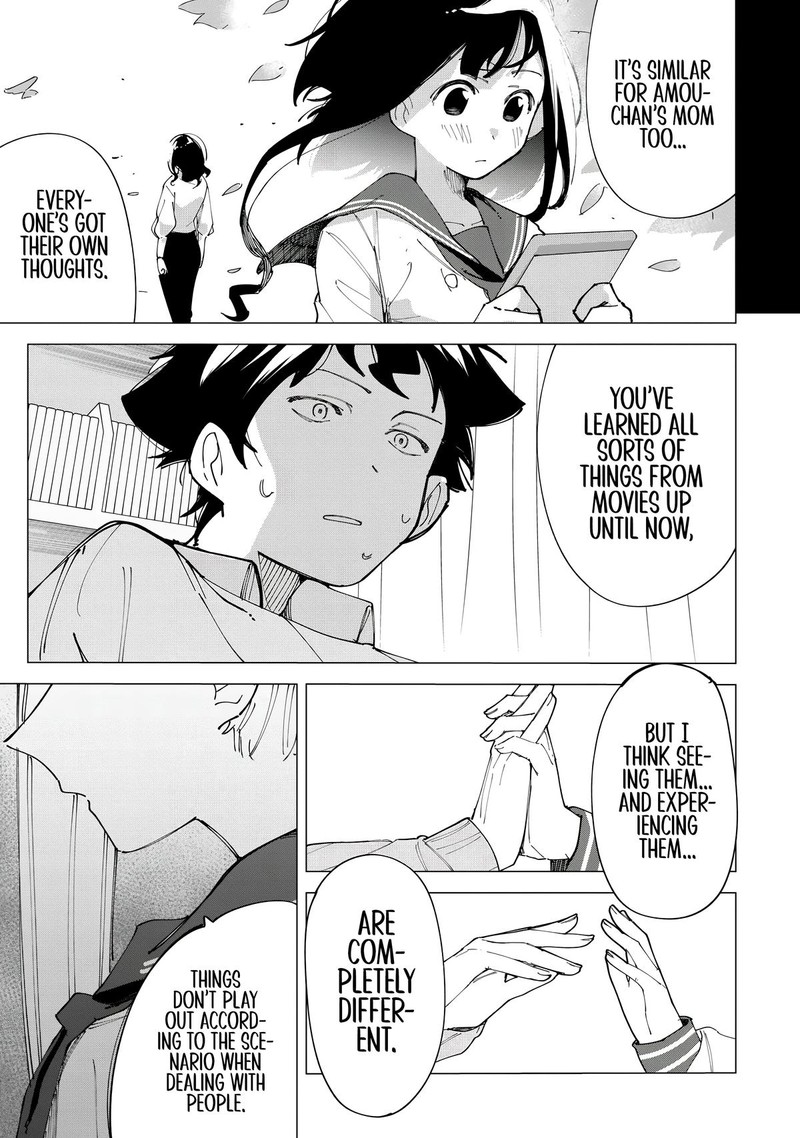 R15 Ja Dame Desu Ka 15 11