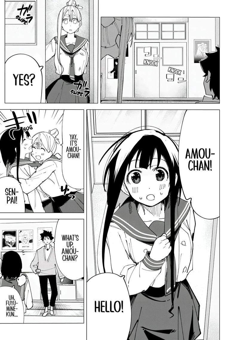 R15 Ja Dame Desu Ka 15 17