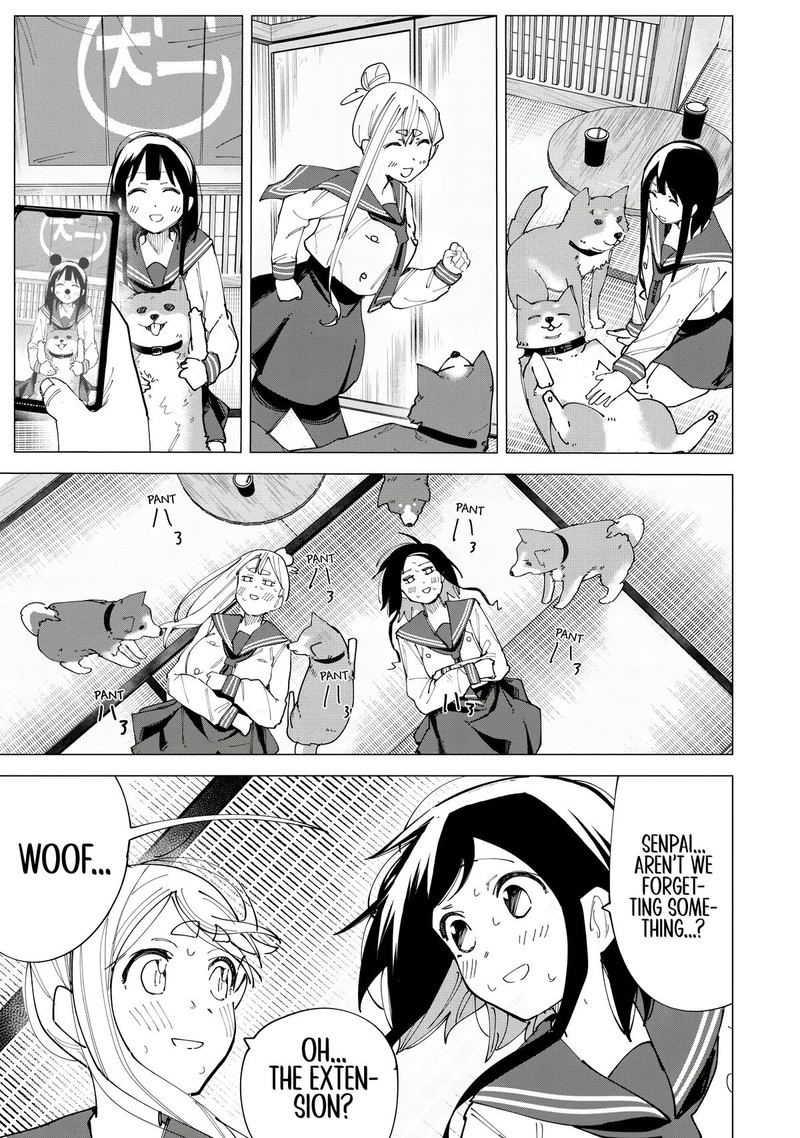 R15 Ja Dame Desu Ka 16 15