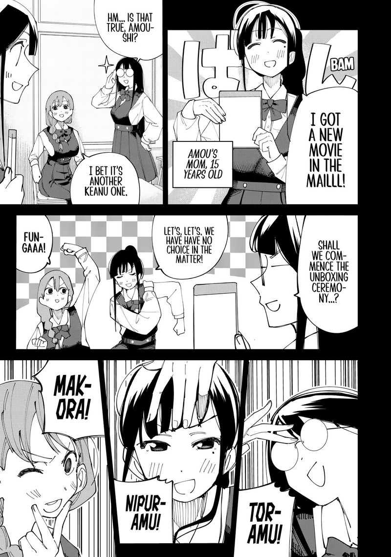 R15 Ja Dame Desu Ka 16 9