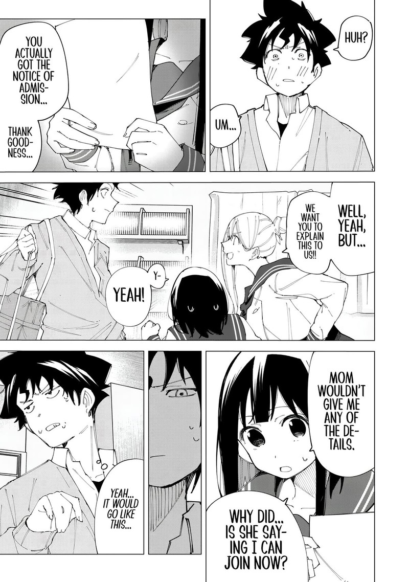 R15 Ja Dame Desu Ka 17 8