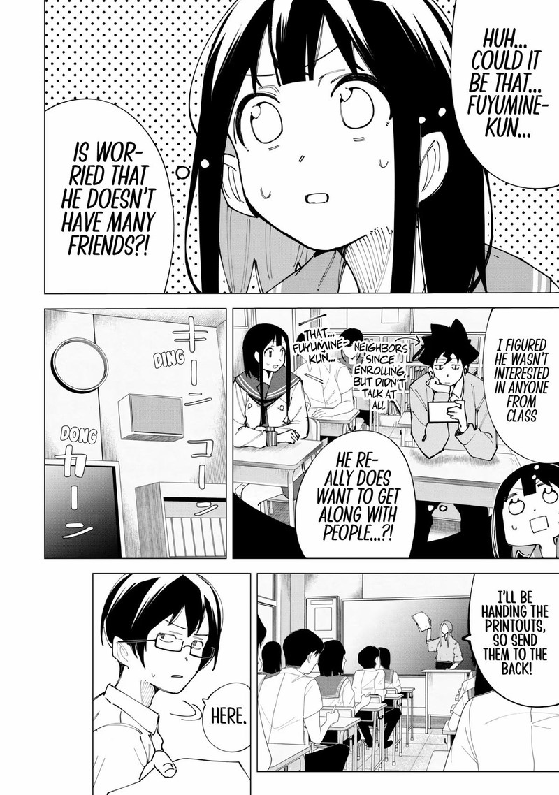 R15 Ja Dame Desu Ka 18 6