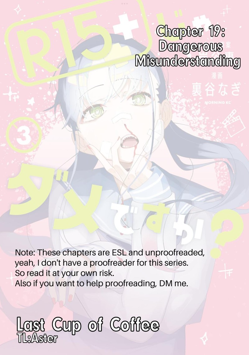 R15 Ja Dame Desu Ka 19 1