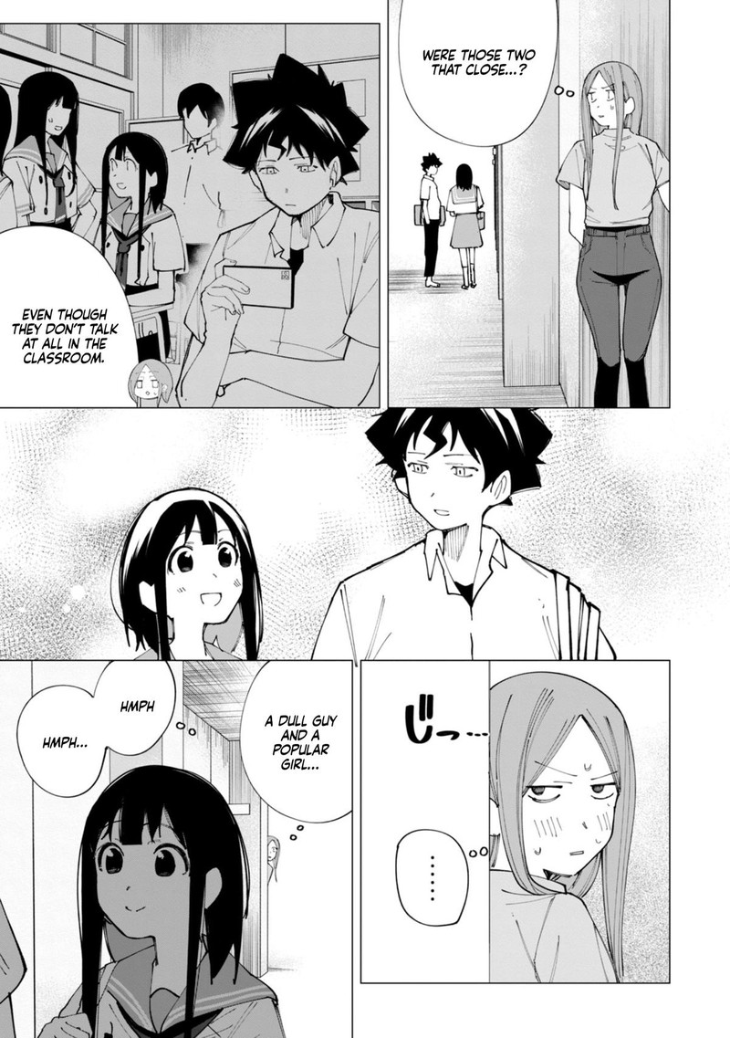 R15 Ja Dame Desu Ka 19 10