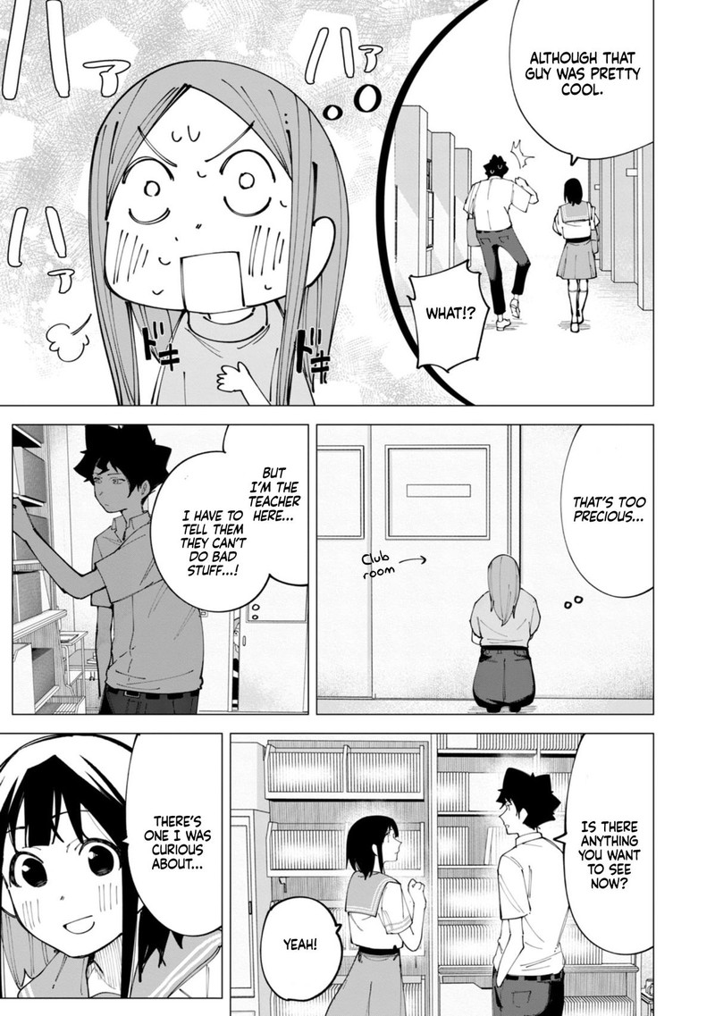 R15 Ja Dame Desu Ka 19 12