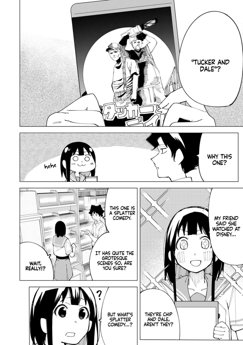 R15 Ja Dame Desu Ka 19 13