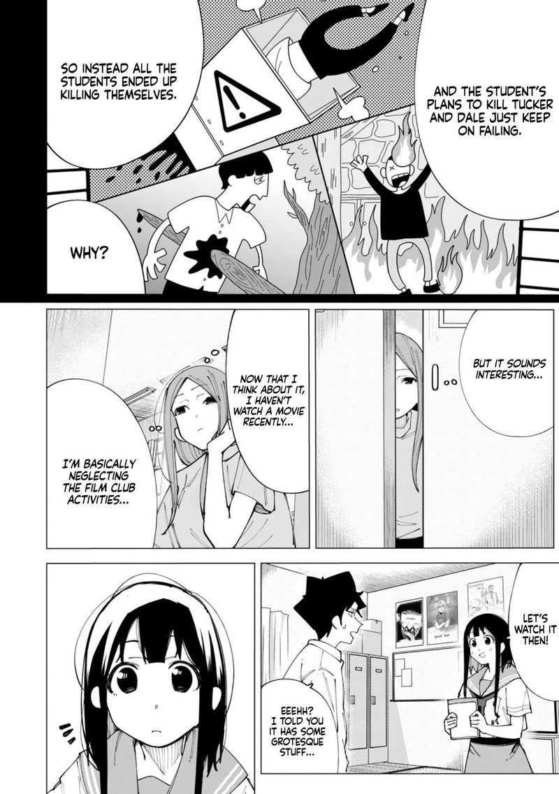 R15 Ja Dame Desu Ka 19 15