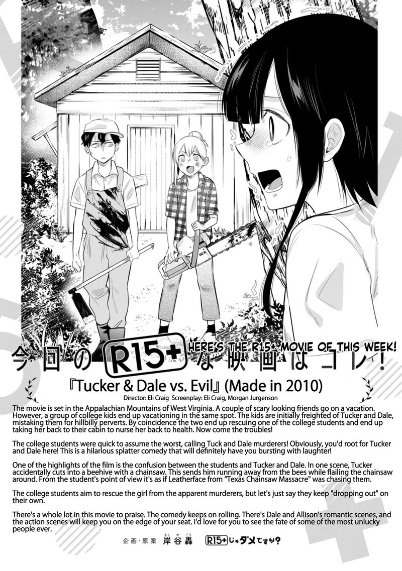 R15 Ja Dame Desu Ka 19 18