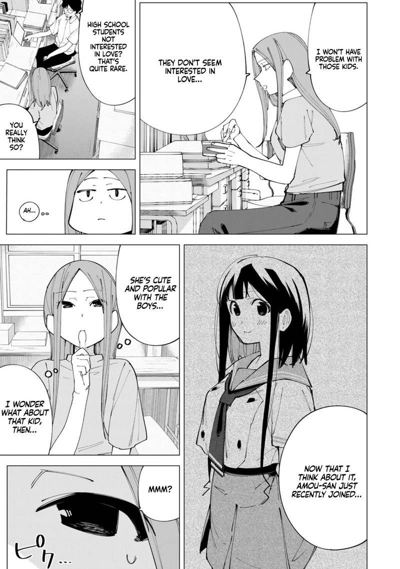 R15 Ja Dame Desu Ka 19 4