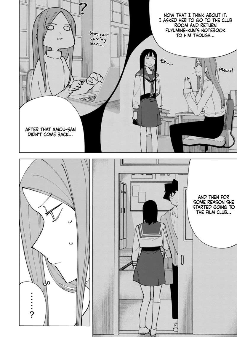 R15 Ja Dame Desu Ka 19 5