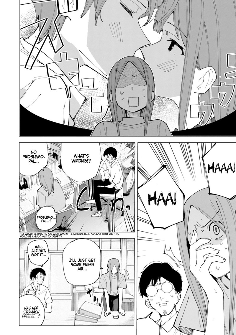 R15 Ja Dame Desu Ka 19 7