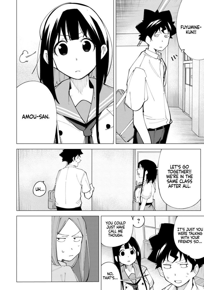 R15 Ja Dame Desu Ka 19 9