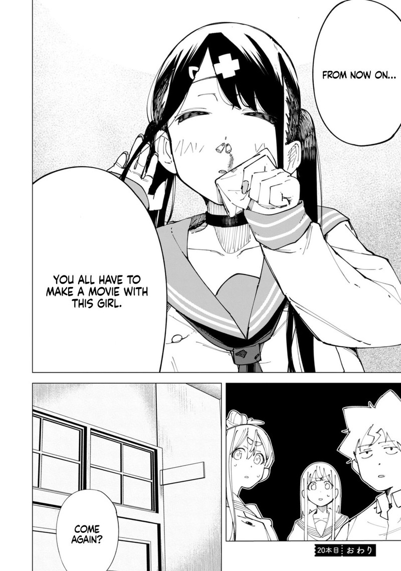 R15 Ja Dame Desu Ka 20 17