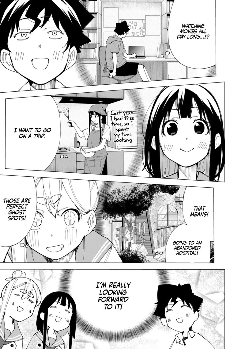 R15 Ja Dame Desu Ka 20 4