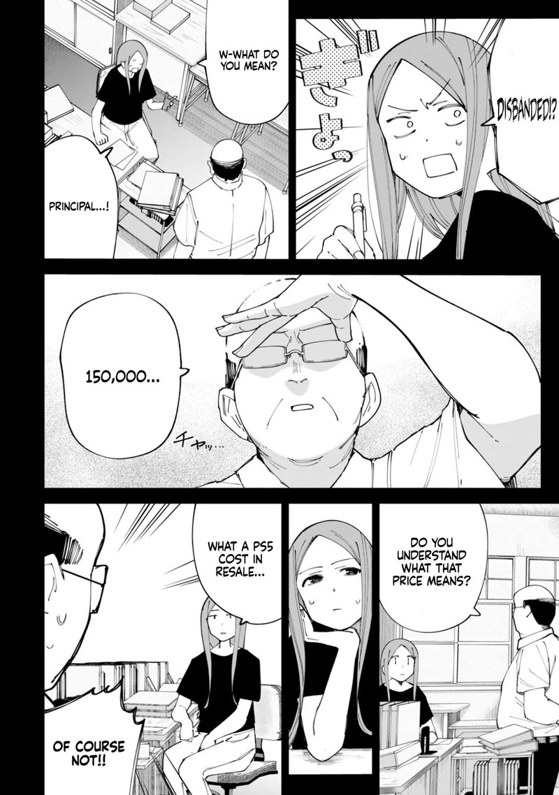 R15 Ja Dame Desu Ka 20 7