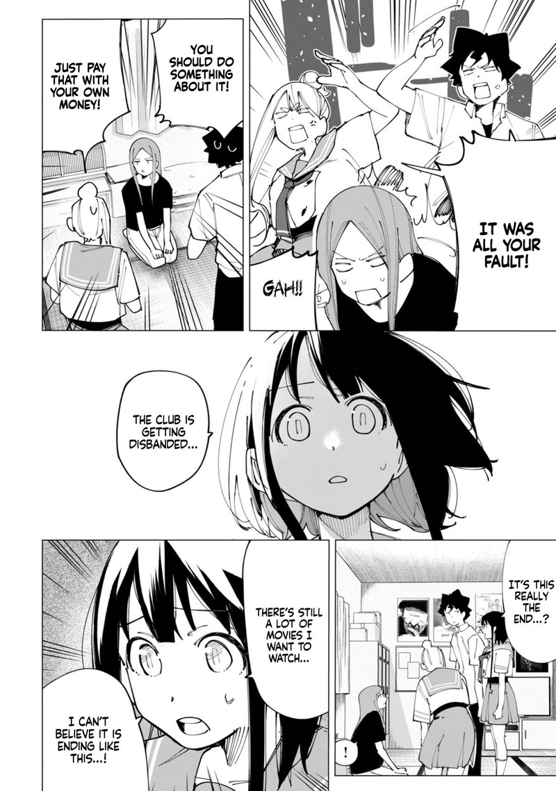 R15 Ja Dame Desu Ka 20 9