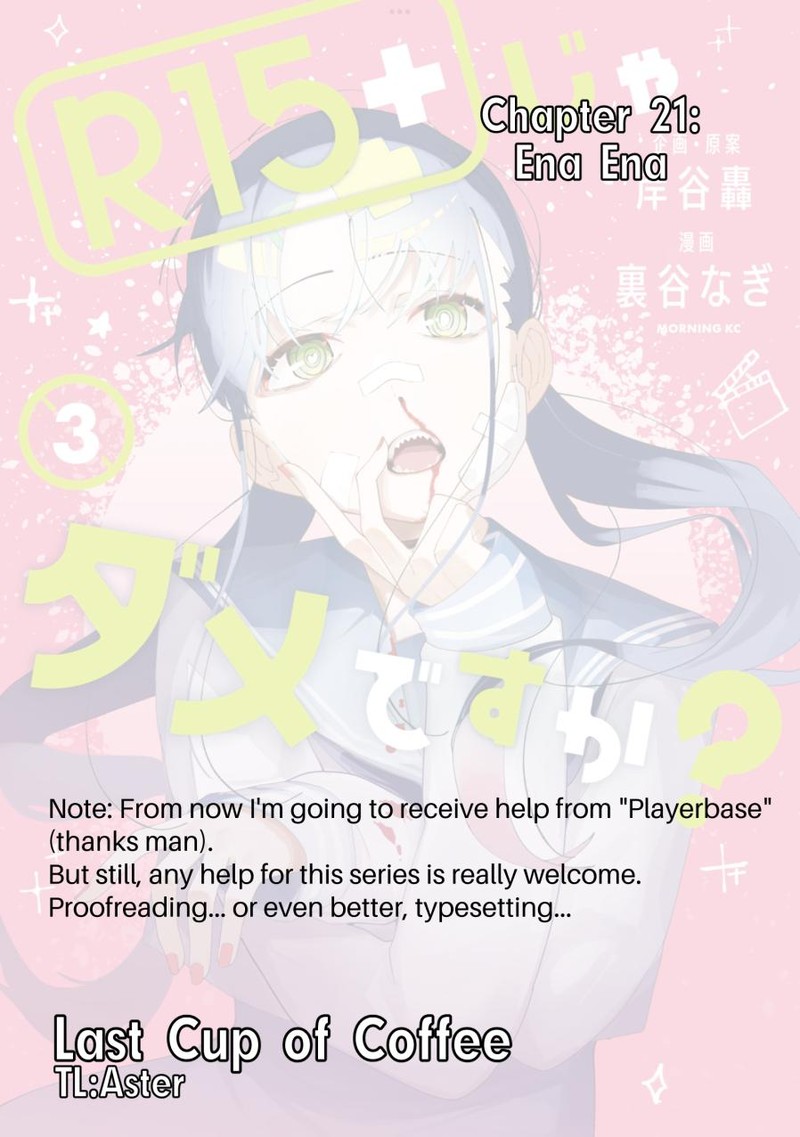 R15 Ja Dame Desu Ka 21 1