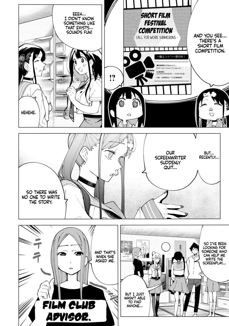 R15 Ja Dame Desu Ka 21 3