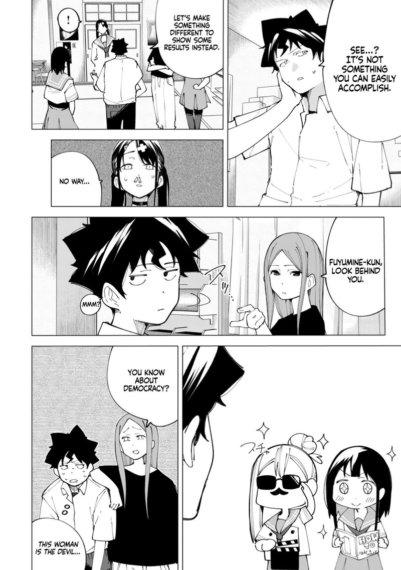 R15 Ja Dame Desu Ka 21 7