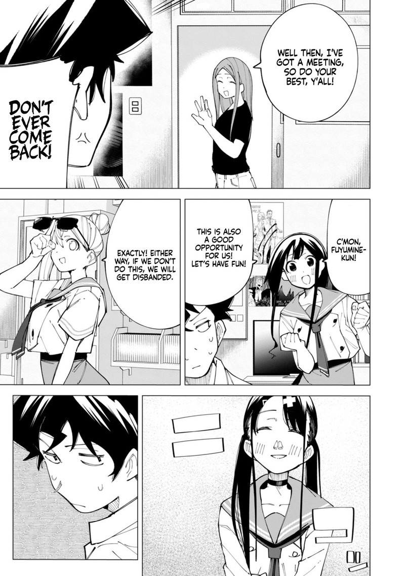 R15 Ja Dame Desu Ka 21 8
