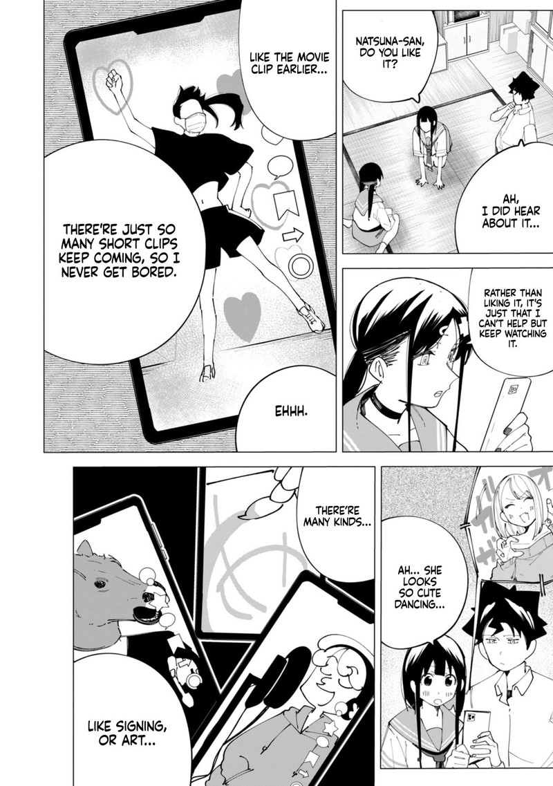 R15 Ja Dame Desu Ka 22 13