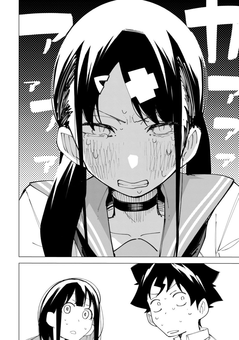 R15 Ja Dame Desu Ka 22 19
