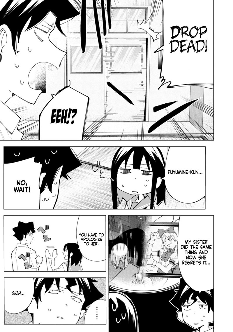 R15 Ja Dame Desu Ka 22 20