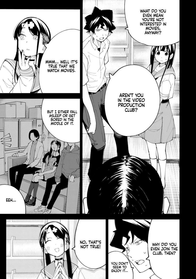 R15 Ja Dame Desu Ka 22 4