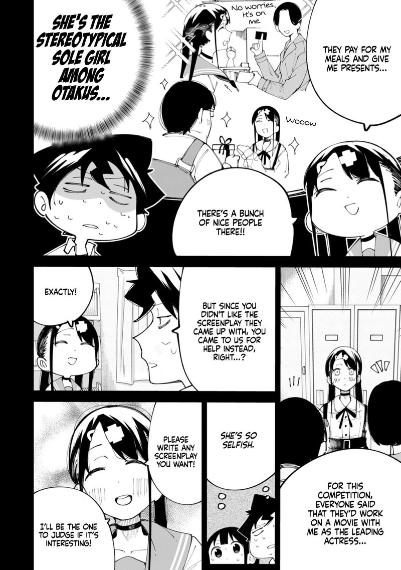 R15 Ja Dame Desu Ka 22 5