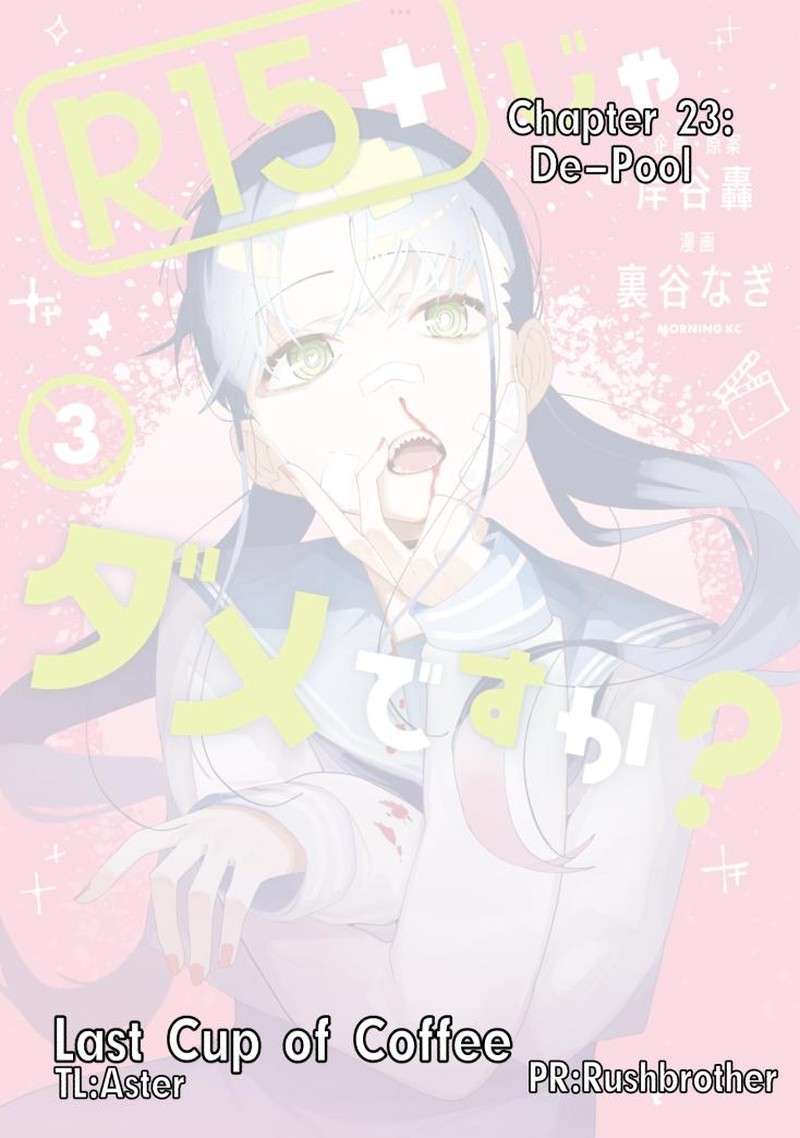 R15 Ja Dame Desu Ka 23 1
