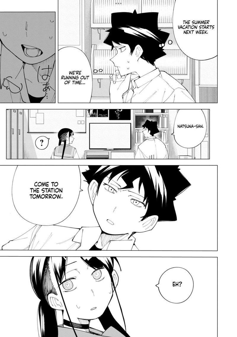 R15 Ja Dame Desu Ka 23 18