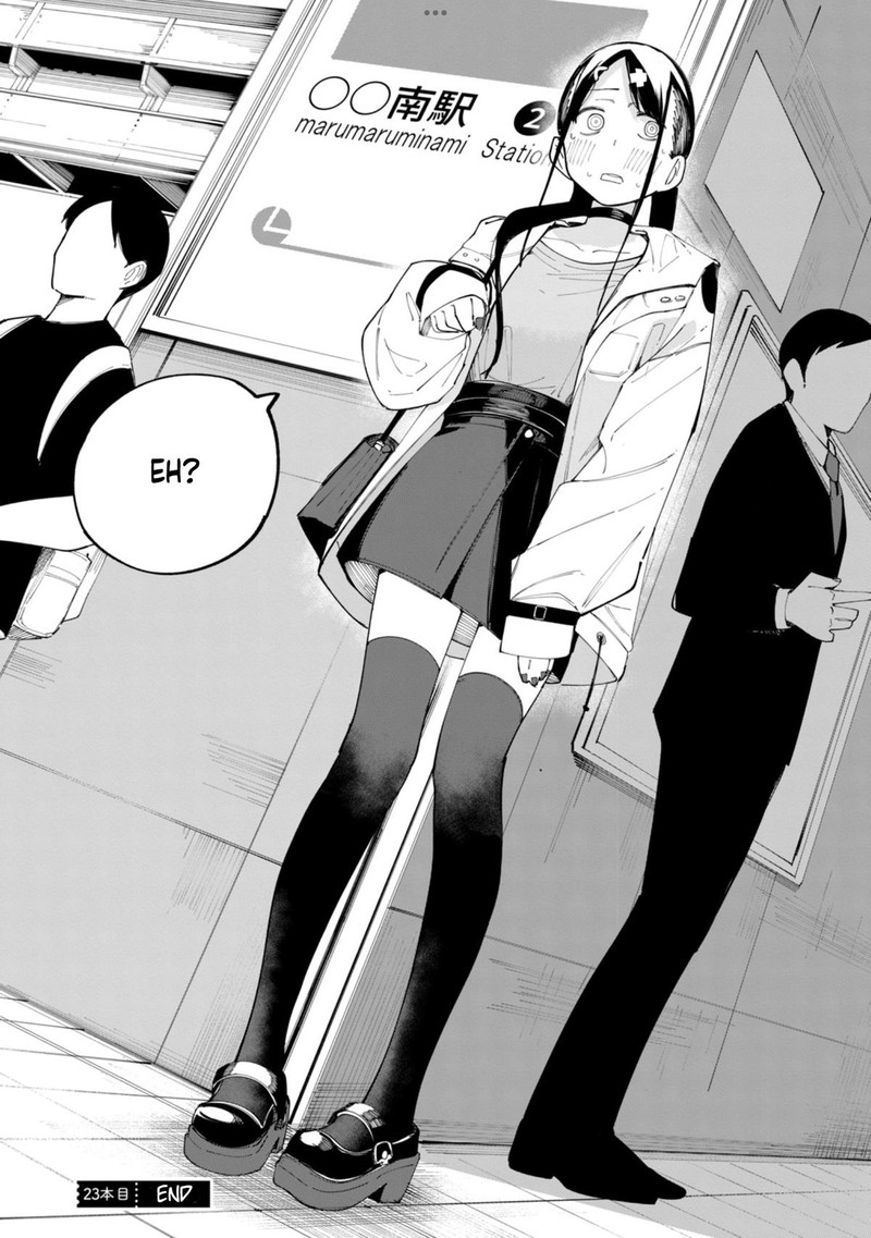 R15 Ja Dame Desu Ka 23 19