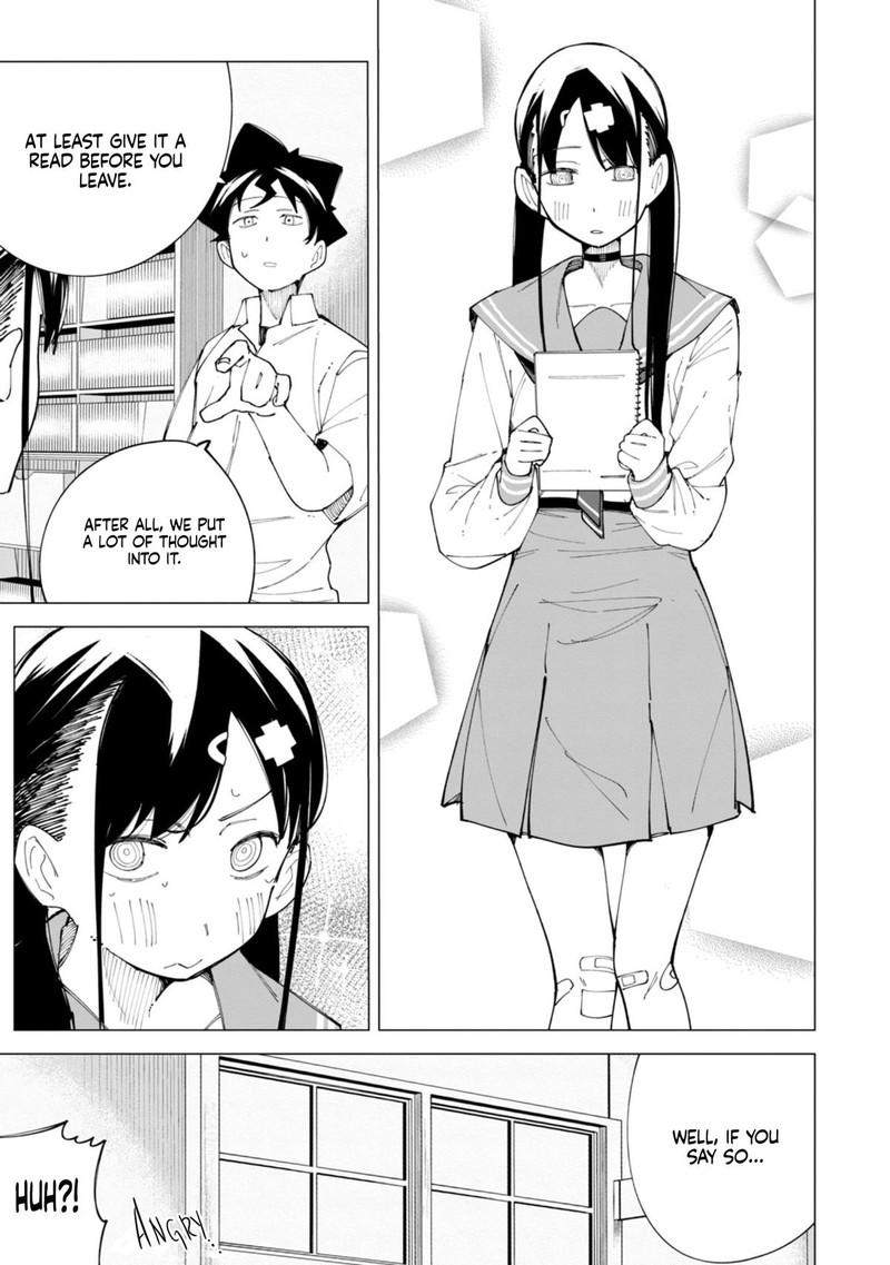 R15 Ja Dame Desu Ka 23 6