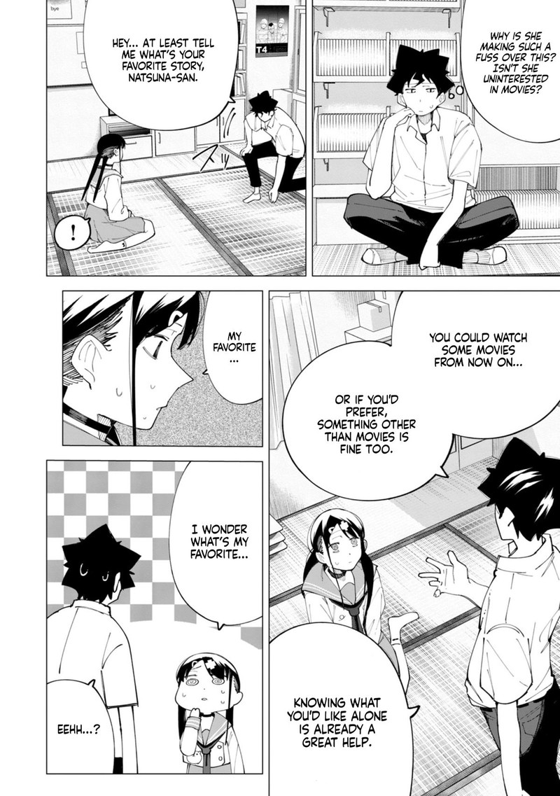 R15 Ja Dame Desu Ka 23 9