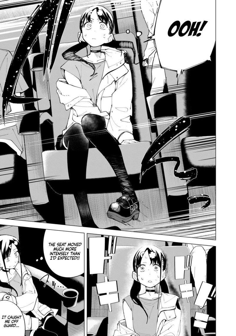 R15 Ja Dame Desu Ka 24 10