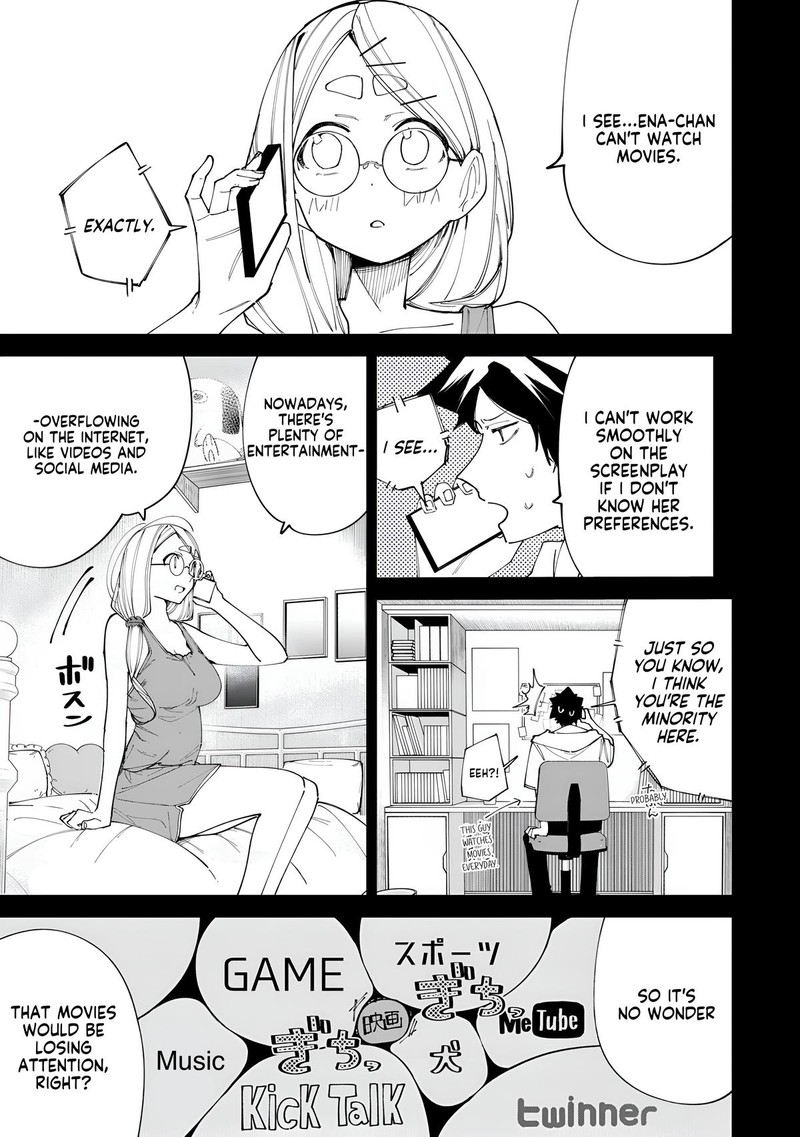 R15 Ja Dame Desu Ka 25 10