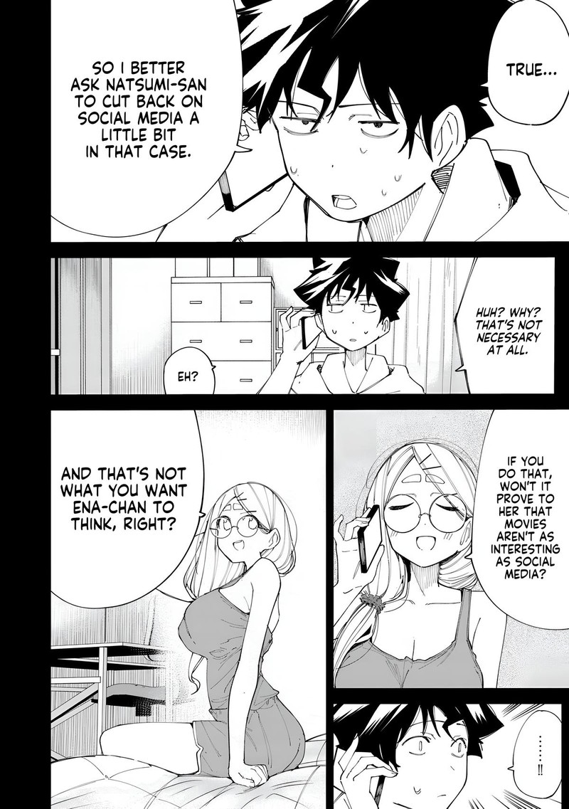 R15 Ja Dame Desu Ka 25 11