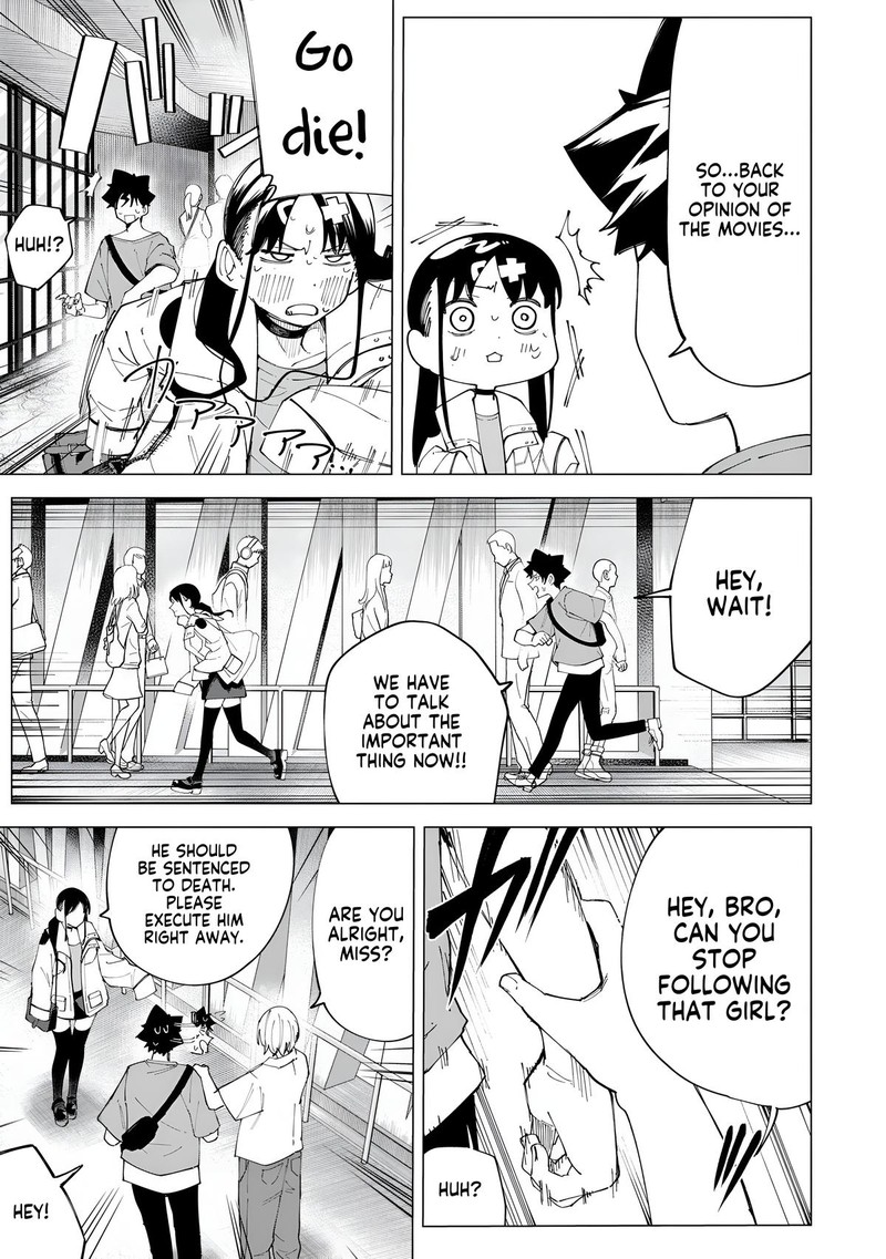 R15 Ja Dame Desu Ka 25 16