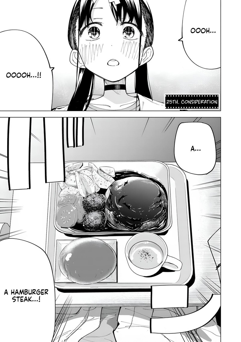 R15 Ja Dame Desu Ka 25 2