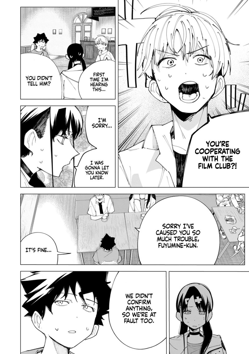 R15 Ja Dame Desu Ka 26 12