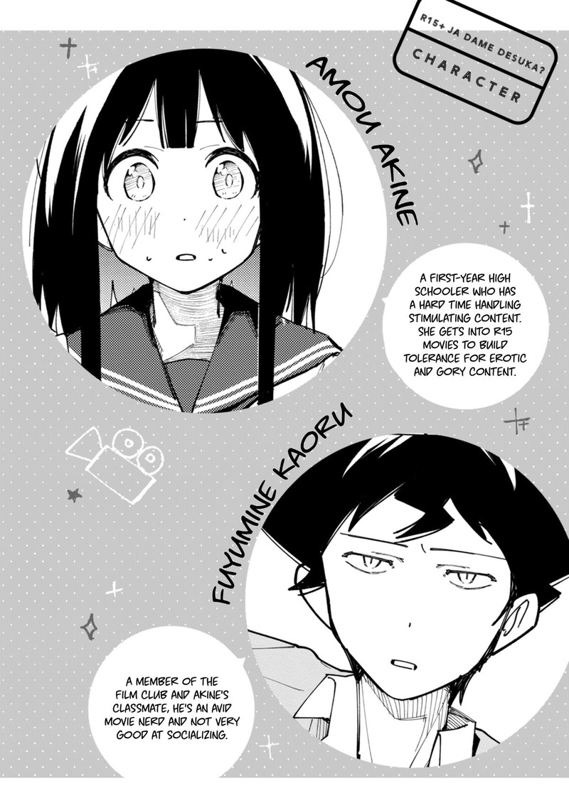 R15 Ja Dame Desu Ka 26 4