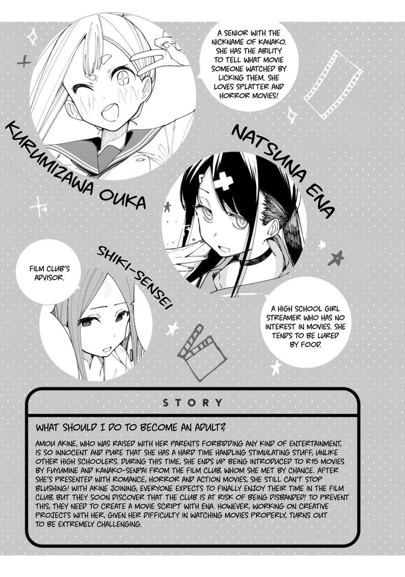 R15 Ja Dame Desu Ka 26 5
