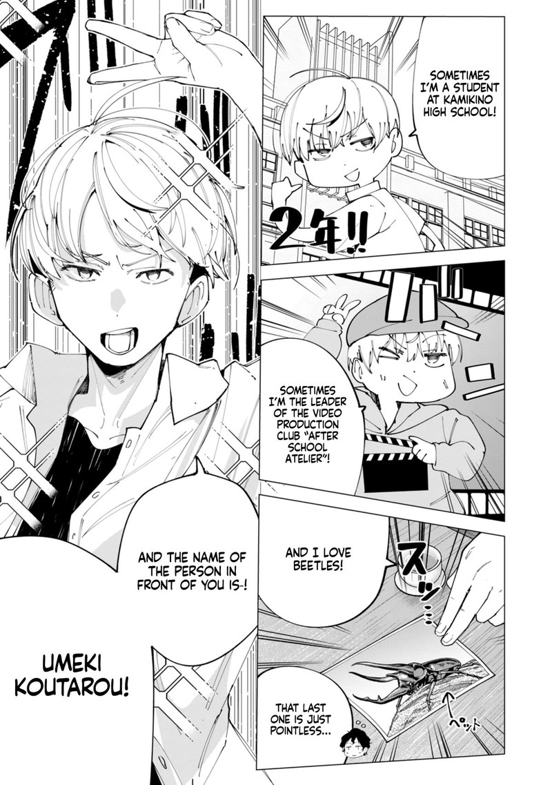 R15 Ja Dame Desu Ka 26 9