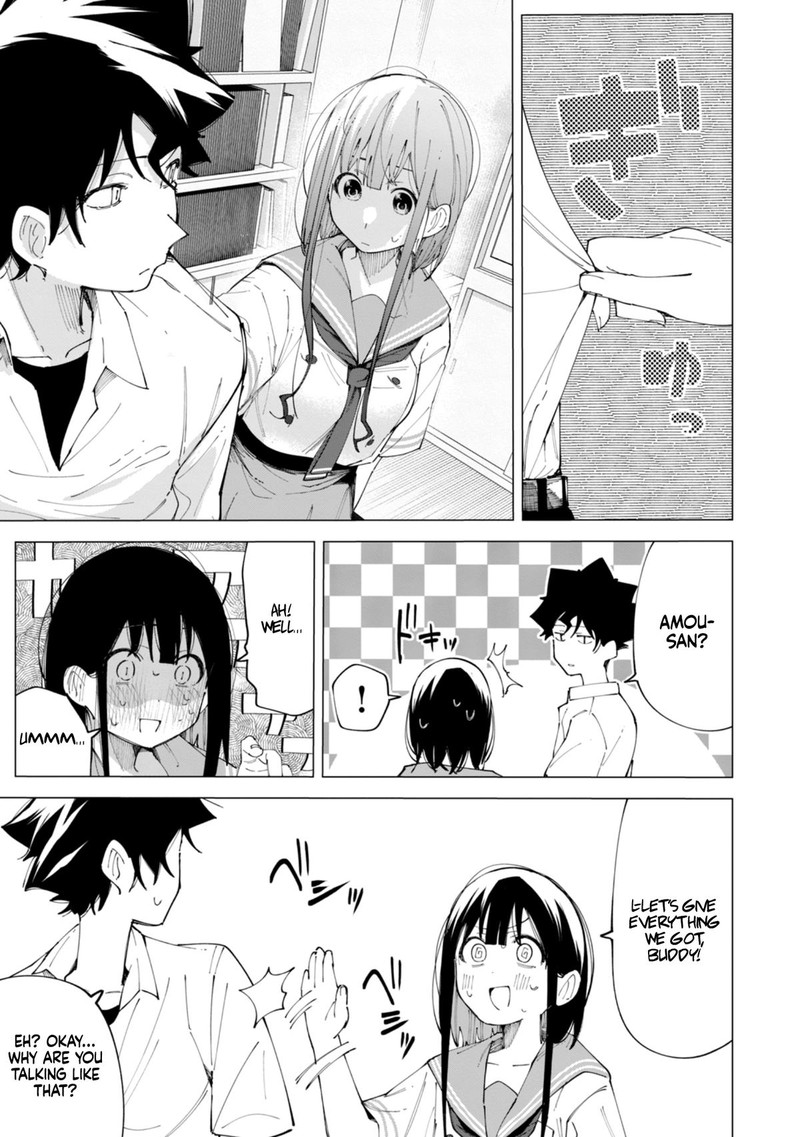 R15 Ja Dame Desu Ka 27 12